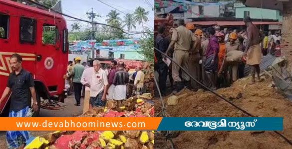 കൊട്ടാരക്കരയില്&zwj; ടിപ്പര്&zwj; ലോറി ബസ് സ്&zwnj;റ്റോപ്പിലേക്ക് പാഞ്ഞു കയറി; 3 പേർക്ക് ദാരുണാന്ത്യം