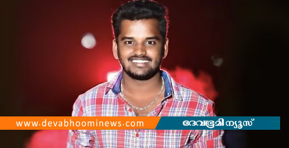 പാ​ല​ക്കാ​ട് കാറിന്&zwj;റെ ഡിക്കി തുറക്കുന്നതിനിടെ കണ്ടെയ്നർ ലോറി ഇടിച്ച് യുവാവിന് ദാരുണാന്ത്യം