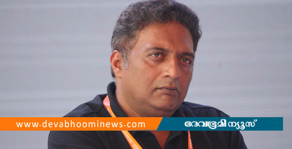 മൂന്ന് സംസ്ഥാനങ്ങളിലായി 4 വോട്ടര്&zwj; ഐഡി കാര്&zwj;ഡുകള്&zwj;; നടന്&zwj; പ്രകാശ് രാജിന് ജാമ്യമില്ലാ വാറന്&zwj;റ്