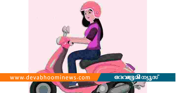ലേണേഴ്സ് പരീക്ഷയ്ക്ക് സ്കൂട്ടർ ഓടിച്ചെത്തി യുവതി; ദമ്പതികൾക്ക് 10,000 രൂപ പിഴ