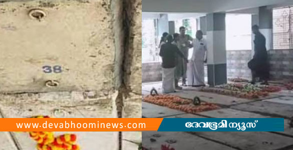 ദുരൂഹത ഒഴിയുന്നു; വാണിയപ്പാറ കല്ലറയിൽ രണ്ട് മൃതദേഹങ്ങള്&zwj; മാത്രം