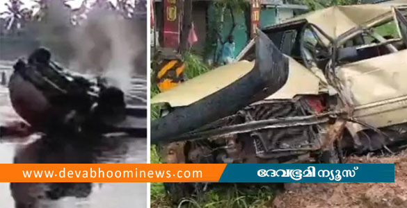 പയ്യോളിയിൽ നിയന്ത്രണം വിട്ട കാറിടിച്ച് മധ്യവയസ്കയ്ക്ക് ദാരുണാന്ത്യം; കാർ യാത്രികർക്ക് പരിക്ക്