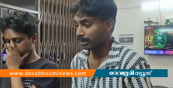 ഇടുക്കിയില്&zwj; കഞ്ചാവും സിറിഞ്ചും വേദനസംഹാരി ഗുളികകളുമായി രണ്ട് യുവാക്കള്&zwj; പിടിയില്&zwj;