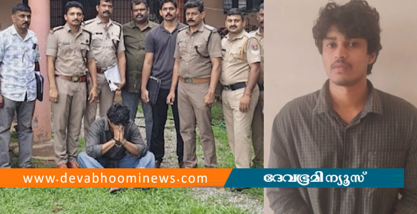 പോസ്റ്റ് ഓഫീസ് പാഴ്സൽ വഴി മേഘാലയയിൽ നിന്ന് കഞ്ചാവ് വരുത്തി; 19കാരൻ പിടിയിൽ