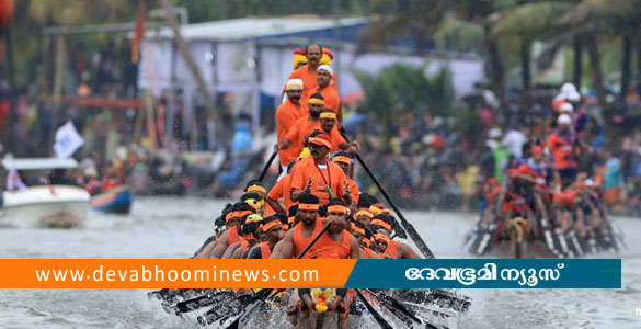 'ഒരു കാരണവശാലും അവധിയില്ല', ചമ്പക്കുളം മൂലം വള്ളംകളി ഇന്ന്