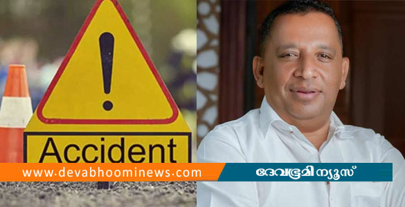 കുട്ടനാട് എംഎൽഎ റെജി ചെറിയാന്റെ വാഹനമിടിച്ച് വിദ്യാർത്ഥിക്ക് ​ഗുരുതര പരിക്ക്