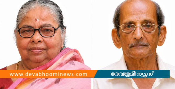 വര്&zwj;ക്കലയില്&zwj; വയോധികര്&zwj; തീ കൊളുത്തി മരിച്ച നിലയില്&zwj;