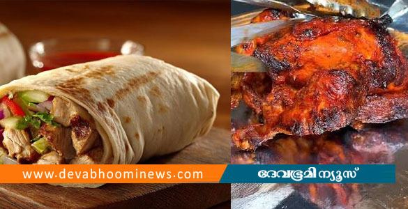 കടയ്ക്കാവൂരിൽ ഷവായി കഴിച്ച നിരവധി പേർക്ക് ഭക്ഷ്യവിഷബാധ