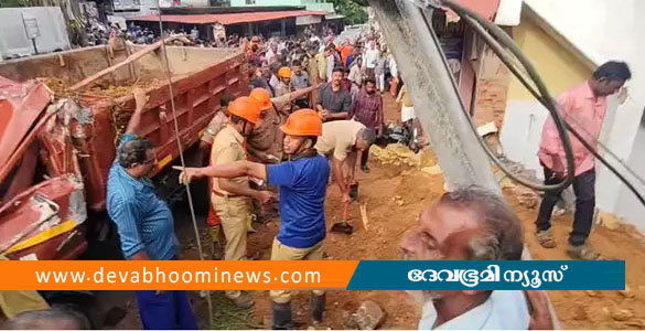 കൊട്ടാരക്കര ടിപ്പർ അപകടം; അമിതവേഗവും ഡ്രൈവറുടെ അശ്രദ്ധയും അപകടത്തിന് കാരണമായെന്ന് എംവി&zwj;&zwj;&zwj;ഡി റിപ്പോർട്ട്