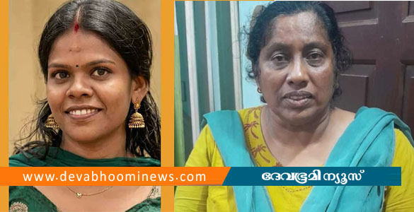 തിരുവനന്തപുരം സ്വർണപ്പണയ തട്ടിപ്പ് ; ജീവനൊടുക്കാൻ ശ്രമിച്ച രണ്ടാമത്തെ ജീവനക്കാരിയും മരിച്ചു