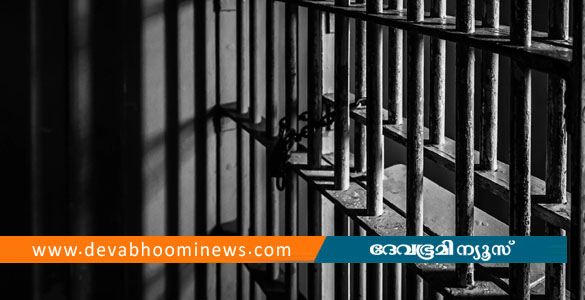 ശ്രീലങ്കയിലെ ജയിലിൽ സംഘർഷം; 25 പേർ കൊല്ലപ്പെട്ടു
