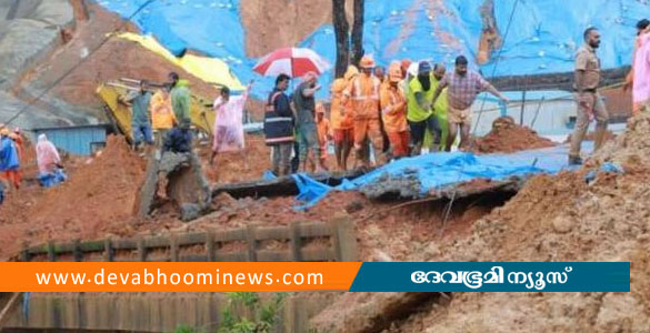 കള്ളാടി മണ്ണിടിച്ചിൽ: അഞ്ച് പേർക്ക് വേണ്ടിയുള്ള തെരച്ചിൽ ഇന്നും തുടരും