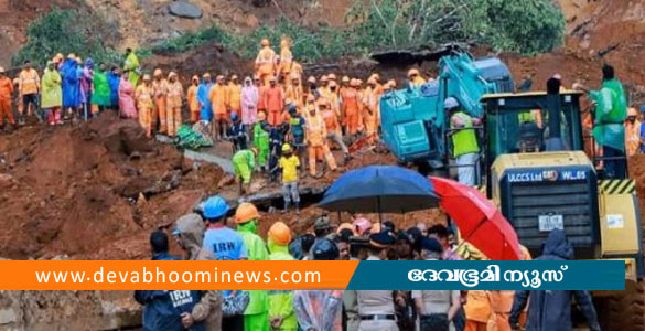 കള്ളാടി മണ്ണിടിച്ചിൽ; മരിച്ച 3 പേരുടെ എംബാമിങ് നടപടികൾ പൂർത്തിയാക്കി