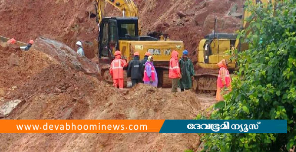 വയനാട് മണ്ണിടിച്ചില്&zwj;; കാണാതായവര്&zwj;ക്കായുള്ള തിരച്ചില്&zwj; ഇന്നും തുടരും