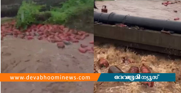 കനത്ത മഴ: മഹാരാഷ്ട്രയിലെ എല്&zwj;പിജി ബോട്ടിലിംഗ് പ്ലാന്റില്&zwj; വെളളം കയറി; 3000 സിലിണ്ടറുകൾ ഒഴുകിപ്പോയി