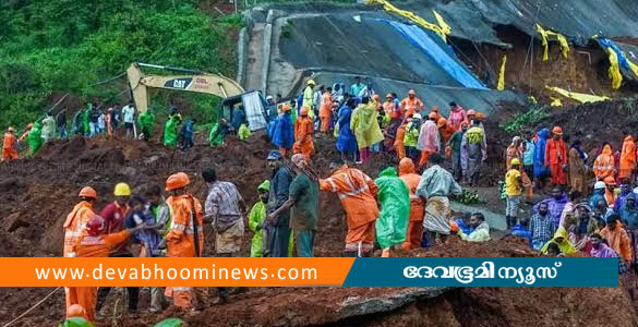 കള്ളാടി മണ്ണിടിച്ചില്&zwj;; ഒരു മൃതദേഹം കൂടി കണ്ടെത്തി