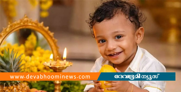 അനസ്തേഷ്യ നൽകിയതിൽ പിഴവ്; പയ്യന്നൂരിൽ ചികിത്സയിലായിരുന്ന ഒന്നര വയസ്സുകാരൻ മരിച്ചു