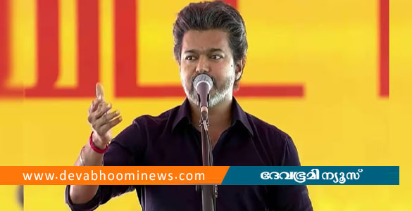 മുഖ്യമന്ത്രി വിജയ്&zwnj;യുടെ പ്രസംഗം സ്കൂളിൽ ലൈവായി പ്രദർശിപ്പിച്ചു; പ്രധാന അധ്യാപികയ്ക്ക് സസ്പെൻഷൻ