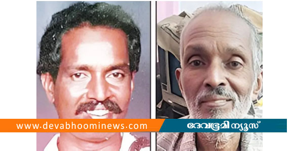 കുടുംബ വഴക്ക്; ഭാര്യ പൊലീസിനെ വിളിച്ചു; 36 വര്&zwj;ഷത്തിന് ശേഷം കവര്&zwj;ച്ചാ കേസ് പ്രതി പിടിയില്&zwj;