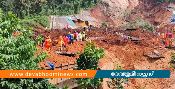 കള്ളാടി മണ്ണിടിച്ചിൽ: ഒരു മൃതദേഹം കൂടി കണ്ടെത്തി; മരണം എട്ടായി