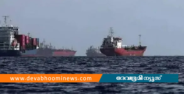ഹോര്&zwj;മൂസ് കടലിടുക്കില്&zwj; യുഎഇ കപ്പലുകള്&zwj;ക്ക് നേരെ ഇറാന്&zwj; ആക്രമണം; ഇന്ത്യന്&zwj; നാവികന്&zwj; കൊല്ലപ്പെട്ടു