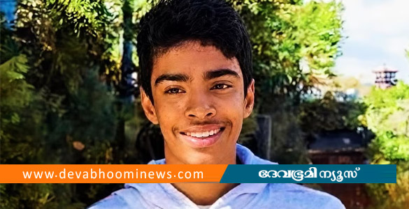 ഓസ്&zwnj;ട്രേലിയയിൽ വാഹനാപകടം: മലയാളി വിദ്യാർഥിക്ക് ദാരുണാന്ത്യം
