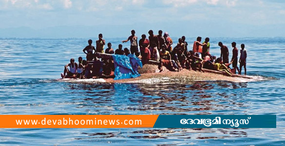 മ്യാൻമറിൽ റോഹിങ്ക്യൻ അഭയാർത്ഥികളുമായി പോയ ബോട്ട് മുങ്ങി; 500 മരണം