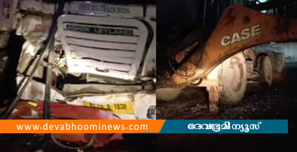 ചേർത്തലയിൽ കെ.എസ്.ആർ.ടി.സി ബസ് ജെ.സി.ബിയിലേക്ക് ഇടിച്ചുകയറി