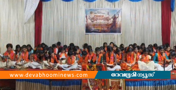 പുത്തനാൽക്കൽ ക്ഷേത്രത്തിൽ 'ശ്രീരാമരാജ്യം - 2026' സംഗമം