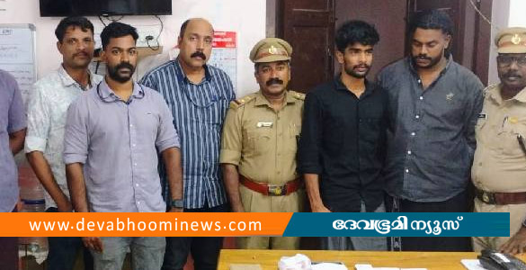 തൃ​ശൂ​രി​ൽ എം​ഡി​എം​എ​യു​മാ​യി ര​ണ്ട് യു​വാ​ക്ക​ൾ പി​ടി​യി​ൽ
