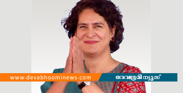 കള്ളാ&zwnj;ടി മണ്ണിടിച്ചിൽ: പ്രിയങ്കാ ഗാന്ധി വെള്ളിയാഴ്ച വയനാട്ടിലെത്തും