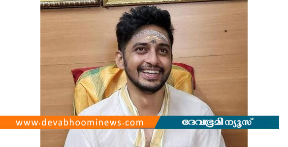 കണ്ഠരര് ബ്രഹ്മദത്തൻ ശബരിമല തന്ത്രിയാകും; ചിങ്ങം ഒന്നിന് ചുമതലയേൽക്കും