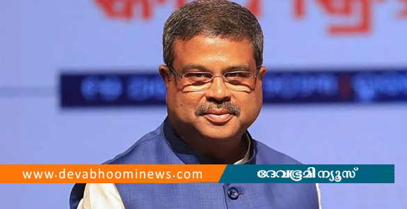 'പാറ്റകള്&zwj;' ലക്ഷ്യം കണ്ടു; ധര്&zwj;മേന്ദ്ര പ്രധാന്&zwj; രാജിവച്ചു