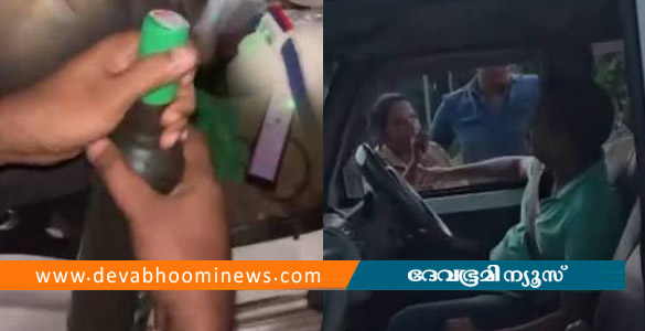 തൊടുപുഴയിൽ പൊലീസ് വാഹനത്തില്&zwj; മദ്യക്കുപ്പി; പൊലീസുകാര്&zwj; മദ്യപിച്ചിരുന്നുവെന്ന് മെഡിക്കല്&zwj; റിപ്പോര്&zwj;ട്ട്
