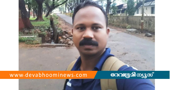 കൊച്ചിയില്&zwj; പോലീസുകാരനെ കാണാതായതായി പരാതി