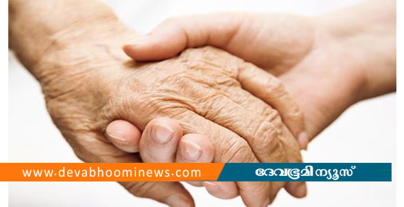 വൃദ്ധസദനങ്ങൾ ഇനി സ്നേഹാലയം! ഉത്തരവിറക്കി സംസ്ഥാന സർക്കാർ