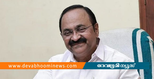 പുനര്&zwj;ജനി കേസ്: വി ഡി സതീശന് ക്ലീന്&zwj; ചിറ്റ്; കേസ് അവസാനിപ്പിച്ചെന്ന് രമേശ് ചെന്നിത്തല