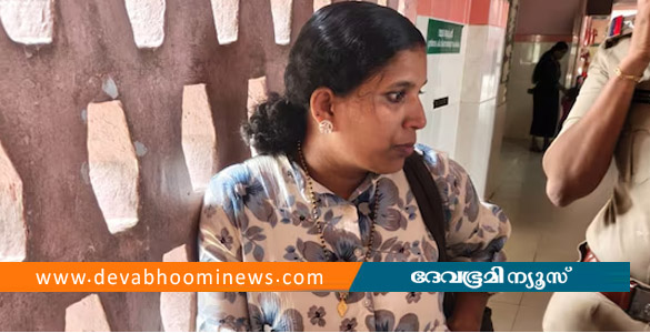 &zwnj;&zwnj;ജയിലിലുള്ള ഭർത്താവിന് നൽകാൻ എണ്ണ കുപ്പിയിൽ ഹാഷിഷ് ഓയിൽ; യുവതി പിടിയിൽ