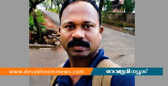 മുനമ്പത്ത് നിന്ന് കാണാതായ പൊലീസുകാരനെ പൊള്ളാച്ചിയില്&zwj; നിന്ന് കണ്ടെത്തി