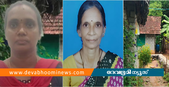 അഴയിൽ നിന്നും ഷോക്കേറ്റ സംഭവം; ഭർതൃമാതാവിന് പിന്നാലെ മരുമകൾക്കും ദാരുണാന്ത്യം