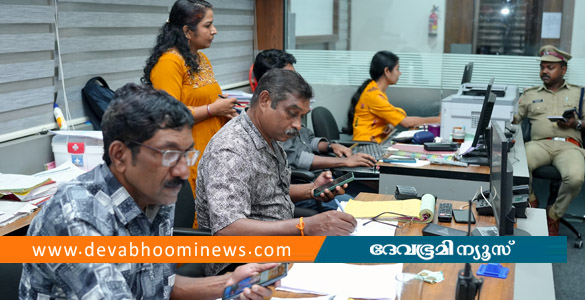 ദുരന്തനിവാരണം; രാപ്പകല്&zwj; ജാഗ്രതയില്&zwj; ജില്ലാ എമര്&zwj;ജന്&zwj;സി ഓപ്പറേഷന്&zwj; സെന്റര്&zwj;