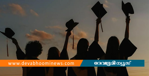 ബിരുദ പ്രവേശനത്തിന് ഇനി പ്ലസ് ടു നിർബന്ധമല്ല; ഉത്തരവിറക്കി ഉന്നത വിദ്യാഭ്യാസ വകുപ്പ്