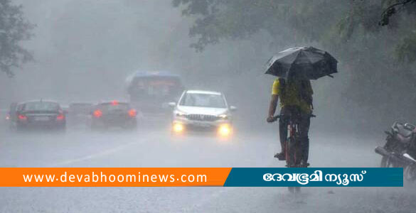 പത്തനംതിട്ട ജില്ലയിൽ വിദ്യാഭ്യാസ സ്ഥാപനങ്ങൾക്ക് നാളെ  അവധി