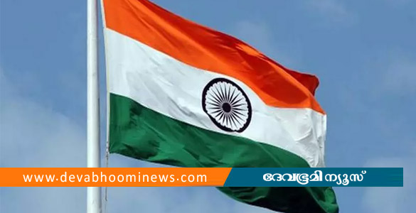 സ്വാതന്ത്ര്യദിനാഘോഷങ്ങളിൽ വന്ദേമാതരം നിർബന്ധമാക്കി സംസ്ഥാന സർക്കാർ ഉത്തരവ്