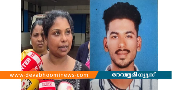 കാണാതായ ഗൗതം കൃഷ്ണയുടെ അമ്മയോട് മോശമായി പെരുമാറി; ഫിഷറീസ് ഉദ്യോഗസ്ഥനെ സ്ഥലംമാറ്റി