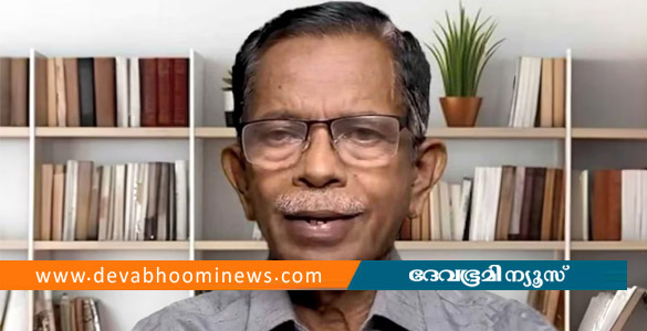 സമരം ചെയ്ത വിദ്യാര്&zwj;ഥികളെ അധിക്ഷേപിച്ച സംഭവം; ടി ജി മോഹന്&zwj;ദാസ് കസ്റ്റഡിയിൽ