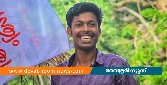 അഭിമന്യു വധക്കേസ്: മാധ്യമപ്രവർത്തകരുള്ളതിനാൽ ഹാജരാകാൻ ബുദ്ധിമുട്ടെന്ന് പ്രതികൾ