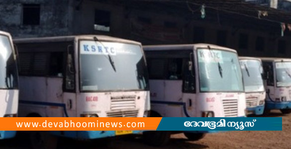 യാത്രക്കാരന്&zwj; കടിച്ചുപിടിച്ച നോട്ട് നല്&zwj;കി; പണം വാങ്ങാതെ വനിതാ കണ്ടക്ടര്&zwj; ഇറങ്ങിപ്പോയി