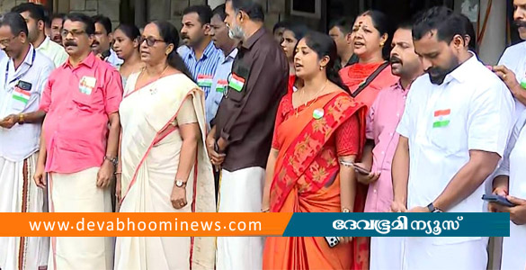 ഒരേ സമയം ദേശീയ ഗാനവും വന്ദേമാതരവും; കോഴിക്കോട് കോര്&zwj;പ്പറേഷനില്&zwj; നാടകീയ രംഗങ്ങള്&zwj;