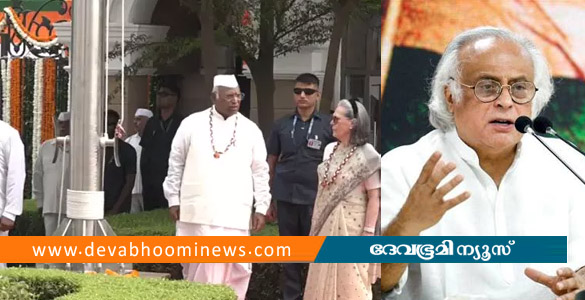 വന്ദേമാതരം മുഴുവൻ പാടിയതിൽ പ്രശ്നമില്ല, സോണിയ കൈകാണിച്ചത് കസേരയ്ക്കായി- ജയറാം രമേശ്
